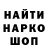 Cannafood конопля Arthur Ogirenko