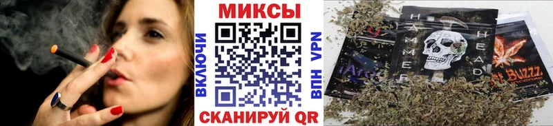 продажа наркотиков  Бугуруслан  нарко площадка формула  БУТИРАТ бутандиол 