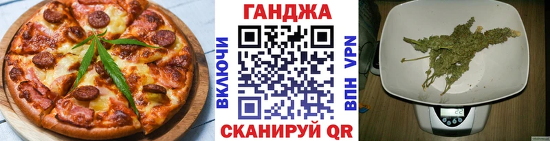 blacksprut зеркало  где купить наркоту  Бугуруслан  Canna-Cookies марихуана 