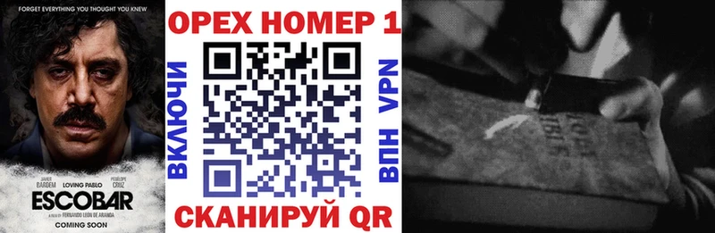 купить  цена  дарк нет клад  Кокаин Перу  Бугуруслан 