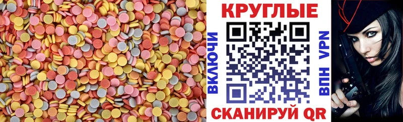 Экстази бентли  хочу   гидра как войти  Бугуруслан 