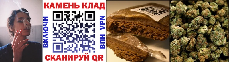 ГАШ гарик  хочу наркоту  Бугуруслан 