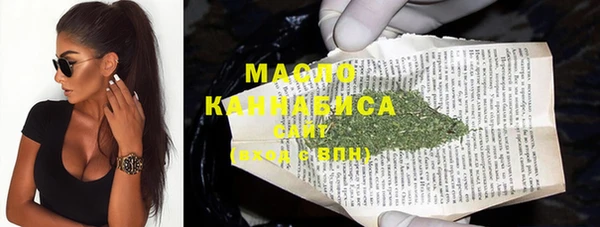 мет Остров