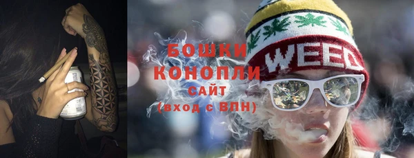 мет Остров