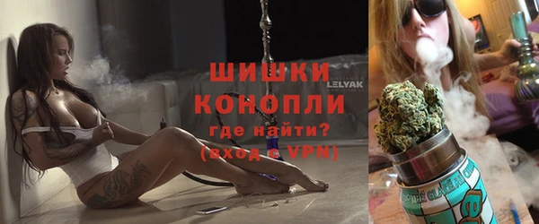 дмт Нязепетровск