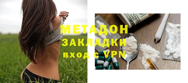 мет Остров