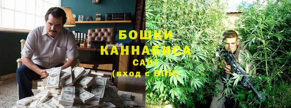 кокаин VHQ Осташков