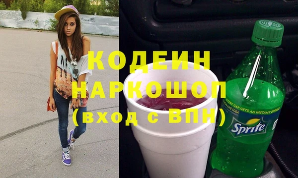 мет Остров
