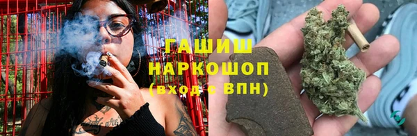 мет Остров