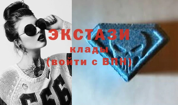 мет Остров