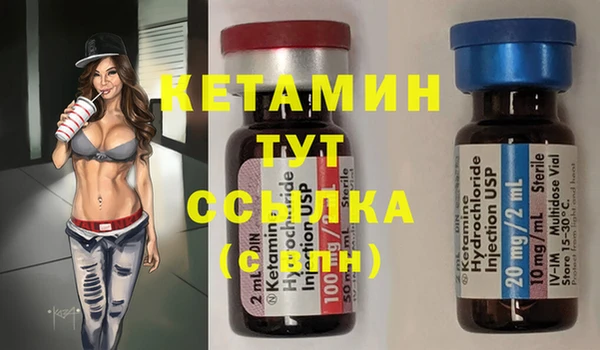 дживик Нягань