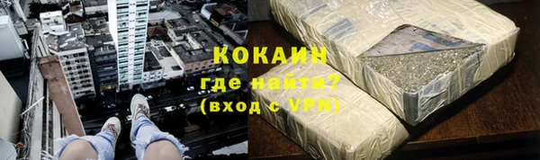 героин Няндома