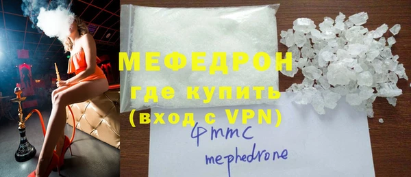 мет Остров