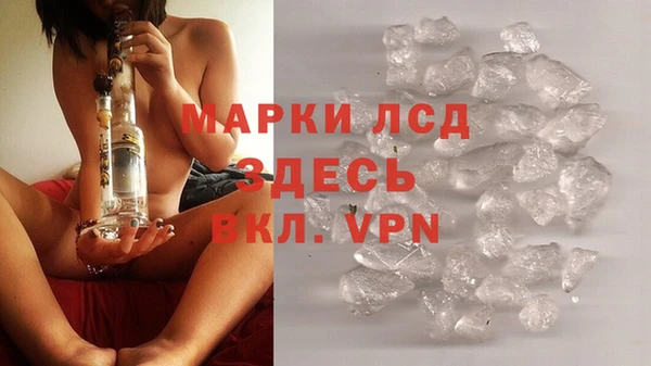мет Остров