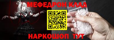 сатива Берёзовский