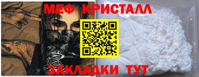 хмурый Бийск