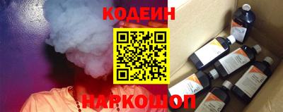 хмурый Бийск