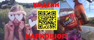 хмурый Бийск