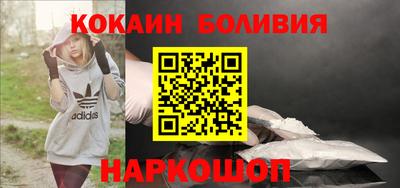 хмурый Бийск