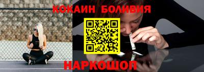 сатива Берёзовский