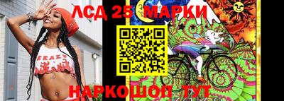 амфетамин Балахна