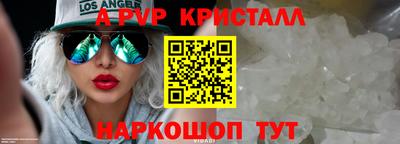 хмурый Бийск