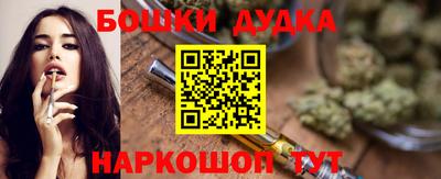 круглые Беслан
