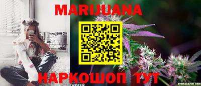 круглые Беслан