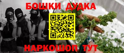 круглые Беслан