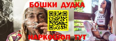 круглые Беслан