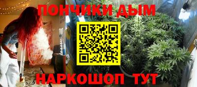сатива Берёзовский