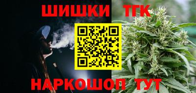 круглые Беслан