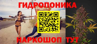 амфетамин Балахна