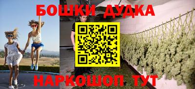 сатива Берёзовский
