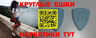 хмурый Бийск