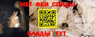 круглые Беслан