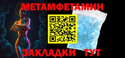 хмурый Бийск