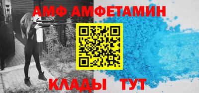 круглые Беслан