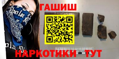 хмурый Бийск