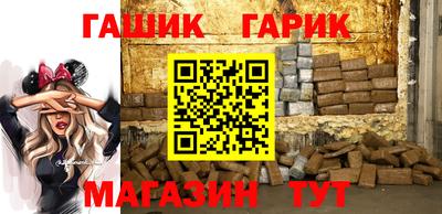 амфетамин Балахна