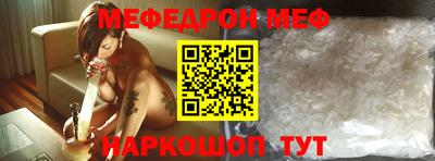 ПСИЛОЦИБИНОВЫЕ ГРИБЫ Волгодонск