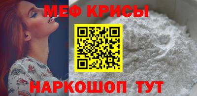сатива Берёзовский