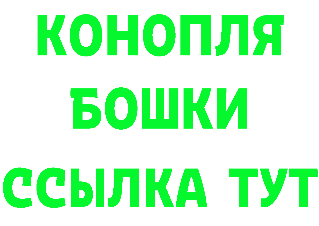 Альфа ПВП СК КРИС ТОР маркетплейс OMG Бугуруслан